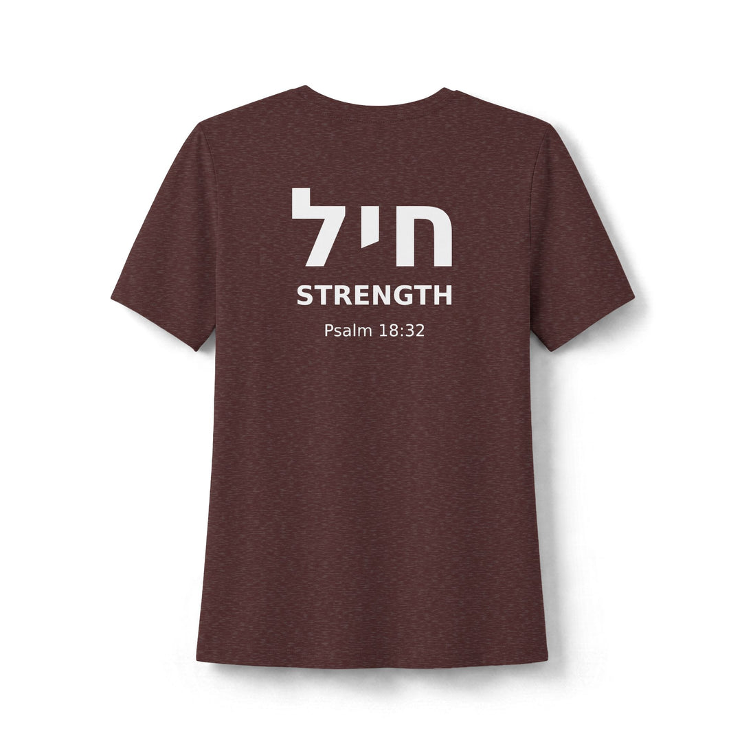 CHAYIL (Strength. Valor.) Women's Tee