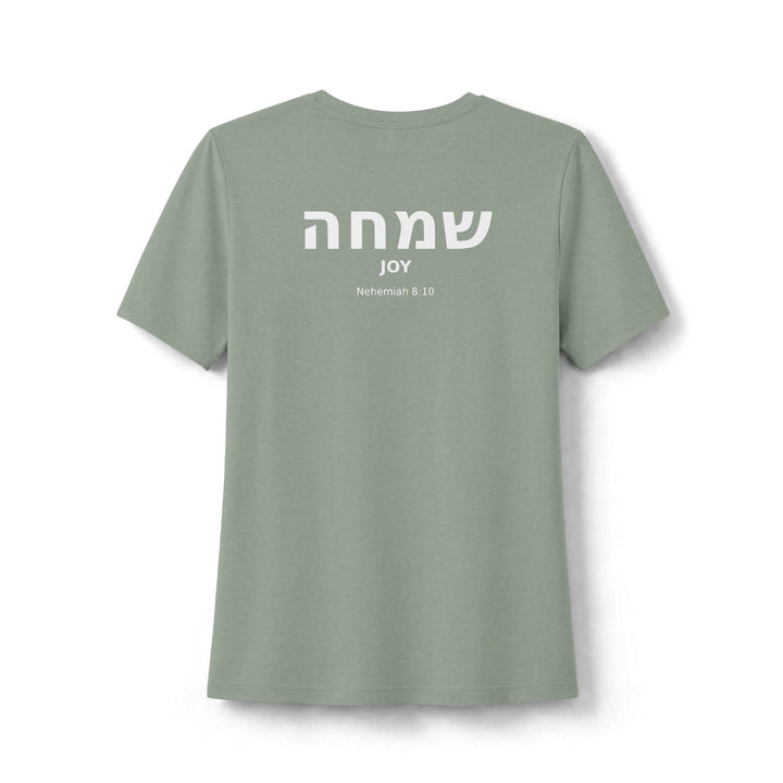 SIMCHA (Joy) Women's Tee