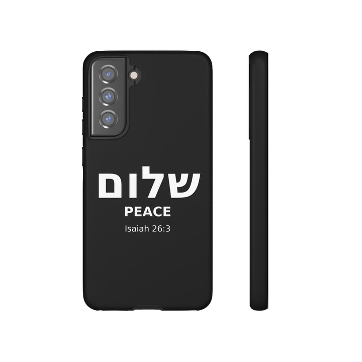 Peace (Shalom) Isaiah 26:3 Tough Phone Case