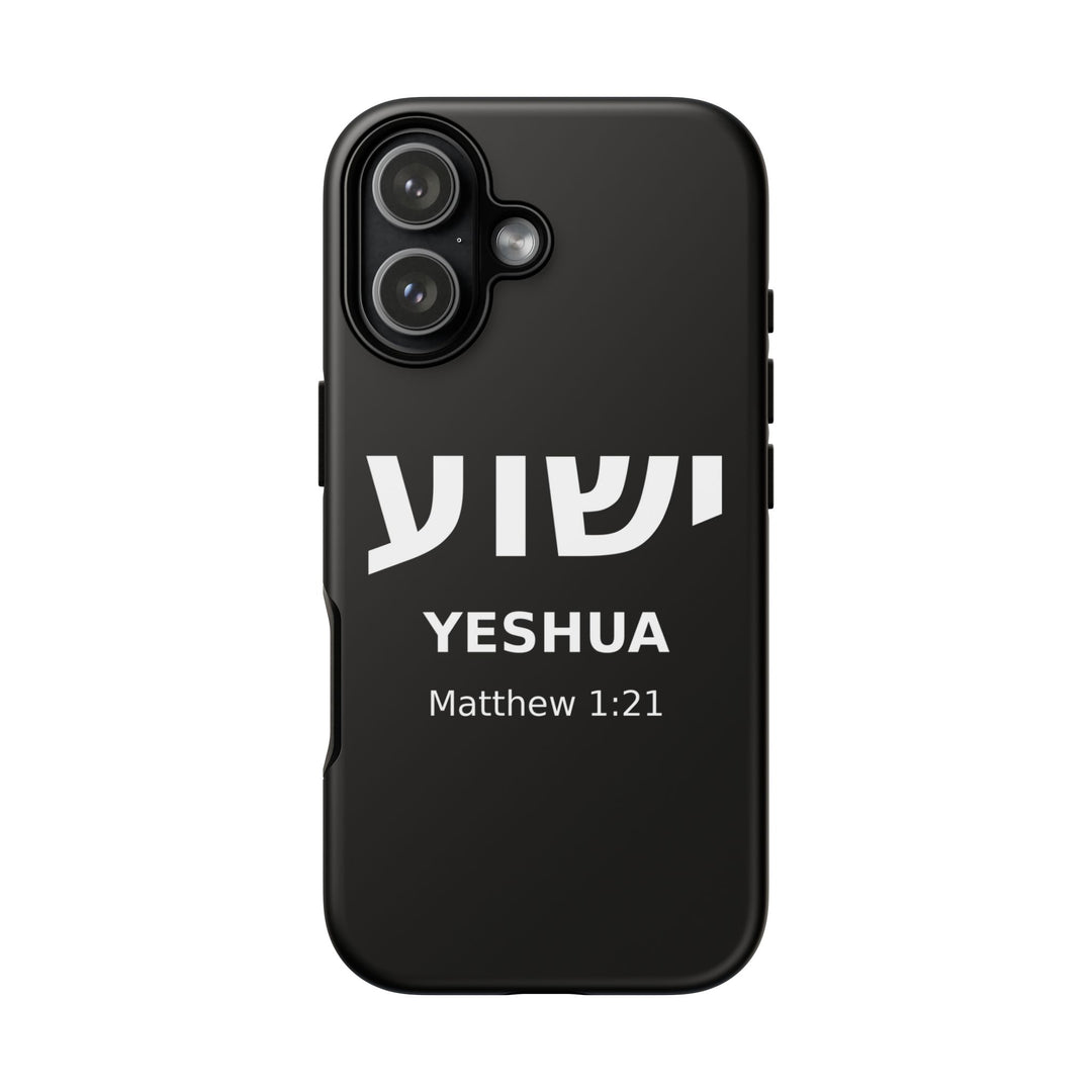 YESHUA (Jesus) Christian Phone Case