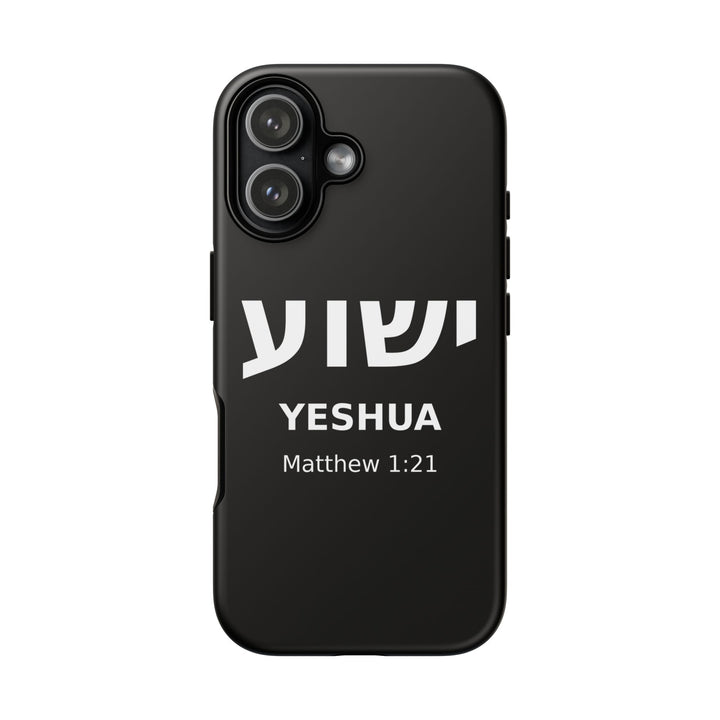 YESHUA (Jesus) Christian Phone Case