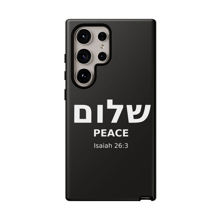 Peace (Shalom) Isaiah 26:3 Tough Phone Case
