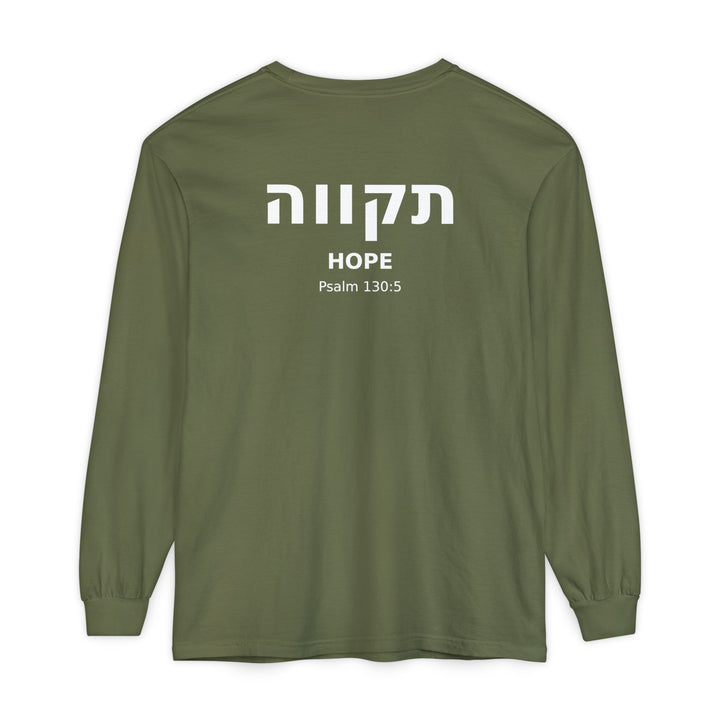 TIKVAH (Hope) Long Sleeve Tee