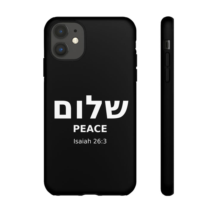 Peace (Shalom) Isaiah 26:3 Tough Phone Case
