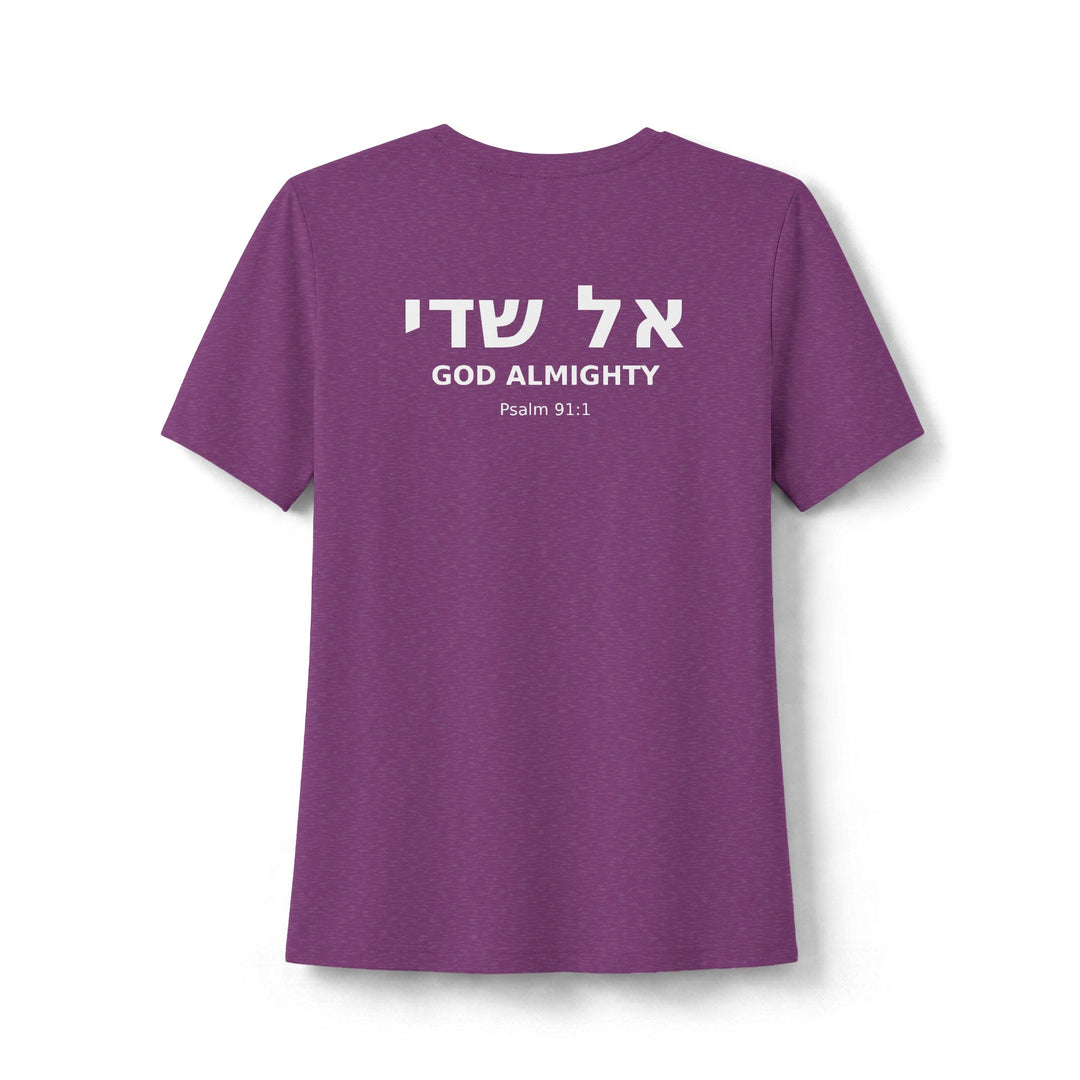 EL SHADDAI (God Almighty) Women's Tee