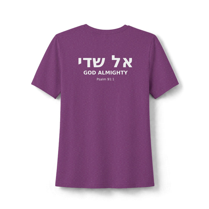 EL SHADDAI (God Almighty) Women's Tee