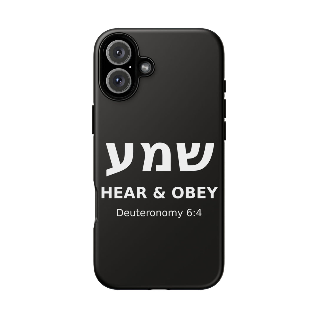 SHEMA (Hear. Obey.) Christian Phone Case