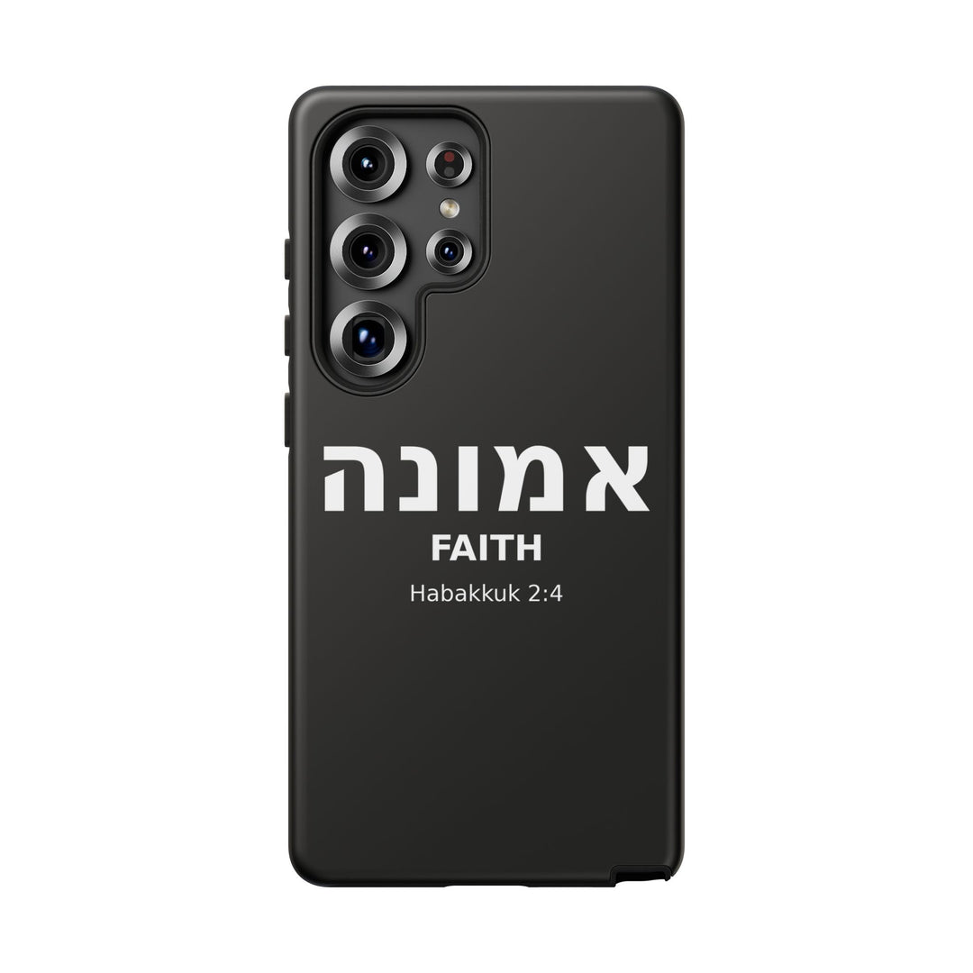 EMUNAH (Faith) Christian Phone Case