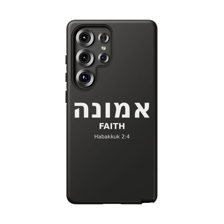 EMUNAH (Faith) Christian Phone Case