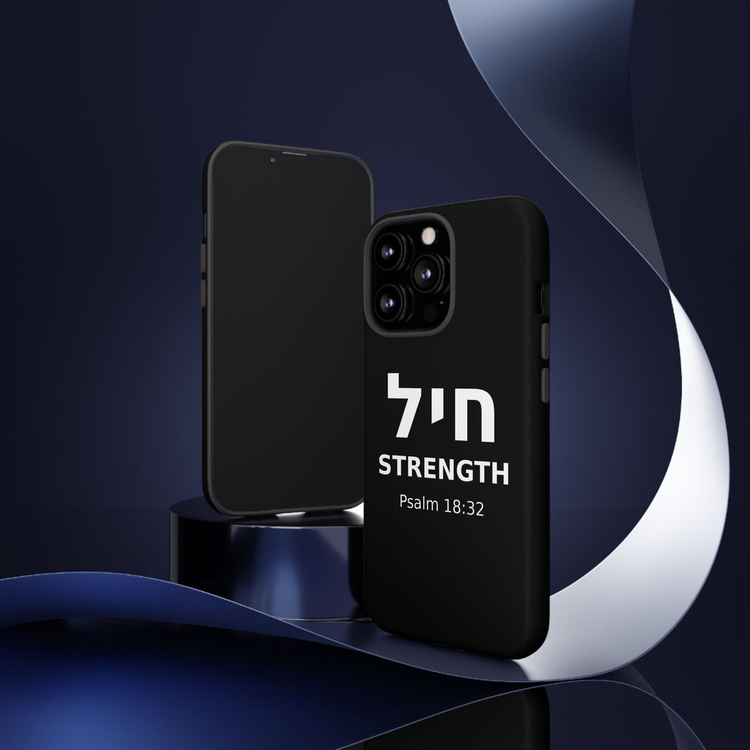 CHAYIL (Strength. Valor.) Christian Phone Case