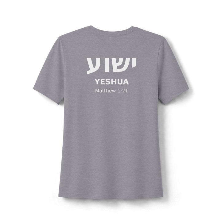 YESHUA (Jesus) Women's Tee