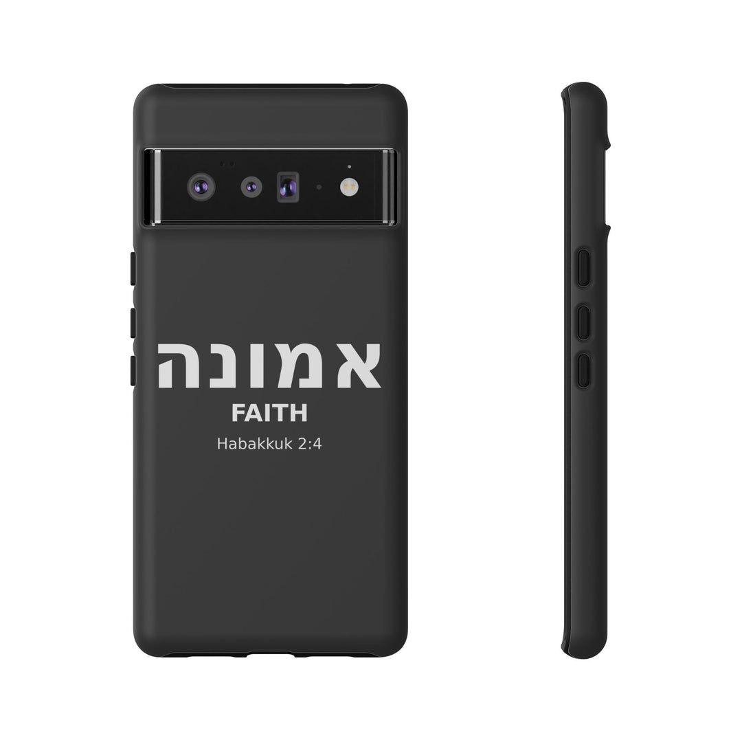 EMUNAH (Faith) Christian Phone Case