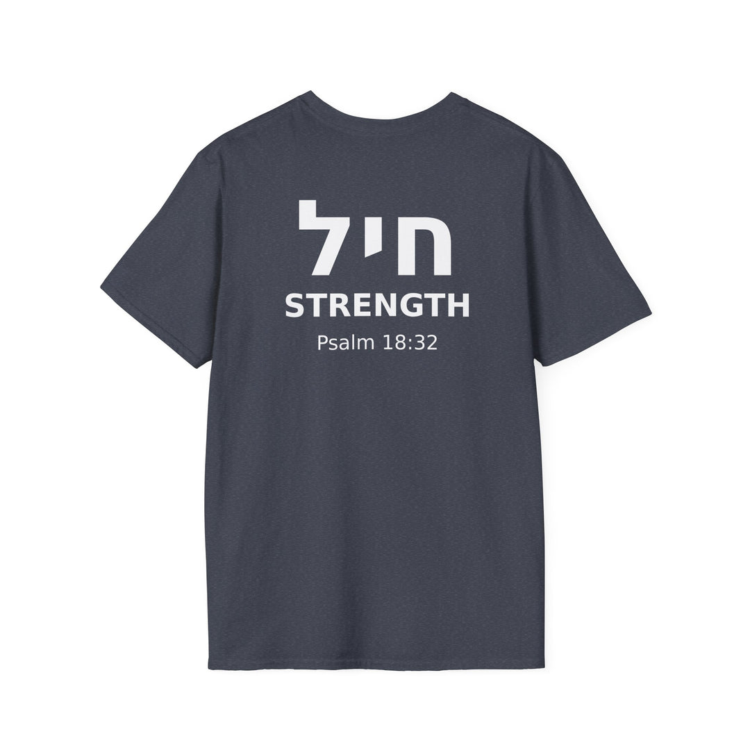 CHAYIL (Strength. Valor.) Unisex Tee

