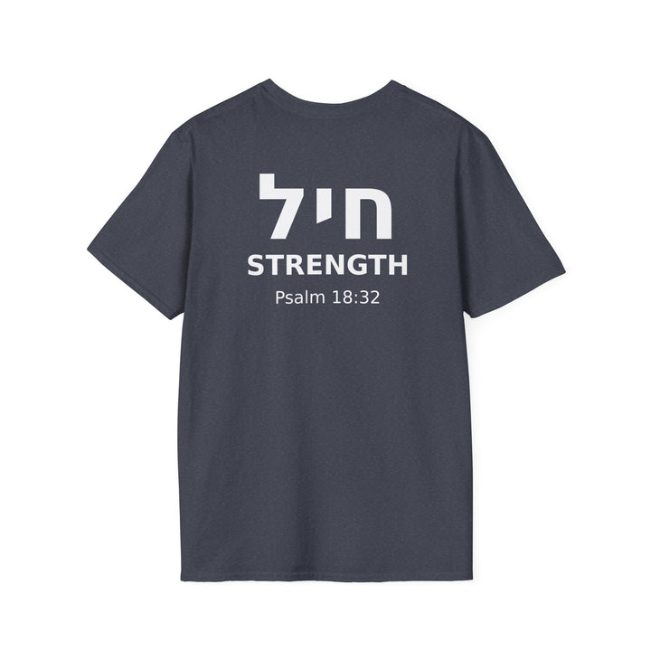 CHAYIL (Strength. Valor.) Unisex Tee