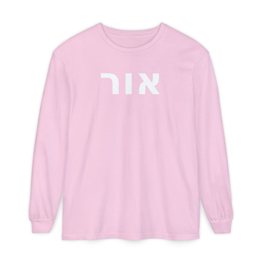 OR (Light of God) Long Sleeve Tee