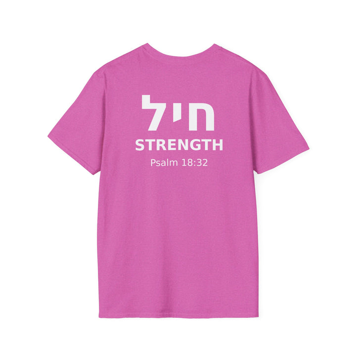 CHAYIL (Strength. Valor.) Unisex Tee