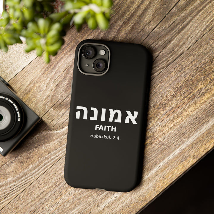 EMUNAH (Faith) Christian Phone Case