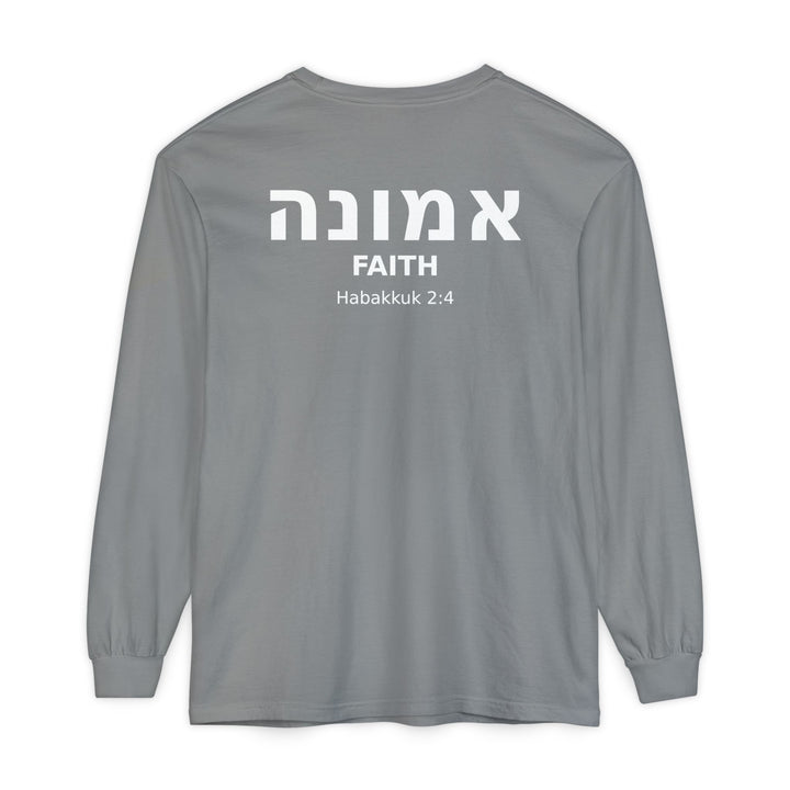 EMUNAH (Faith) Long Sleeve Tee