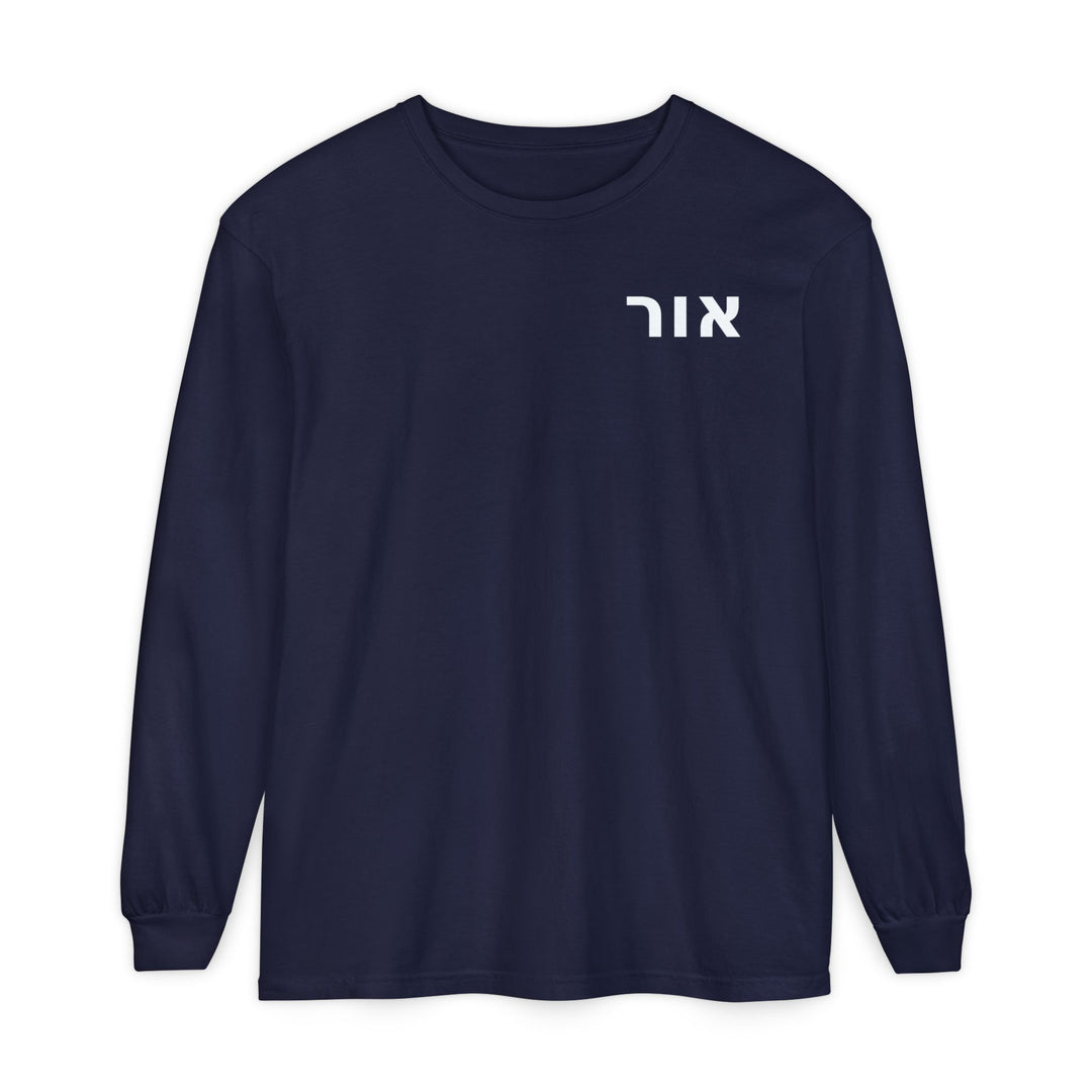 OR (Light of God) Long Sleeve Tee