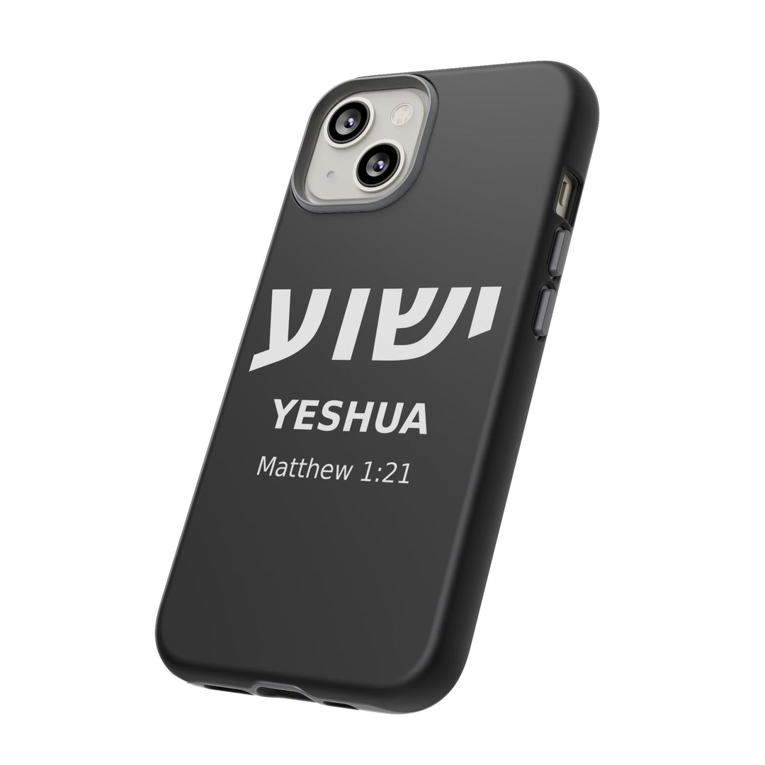 YESHUA (Jesus) Christian Phone Case