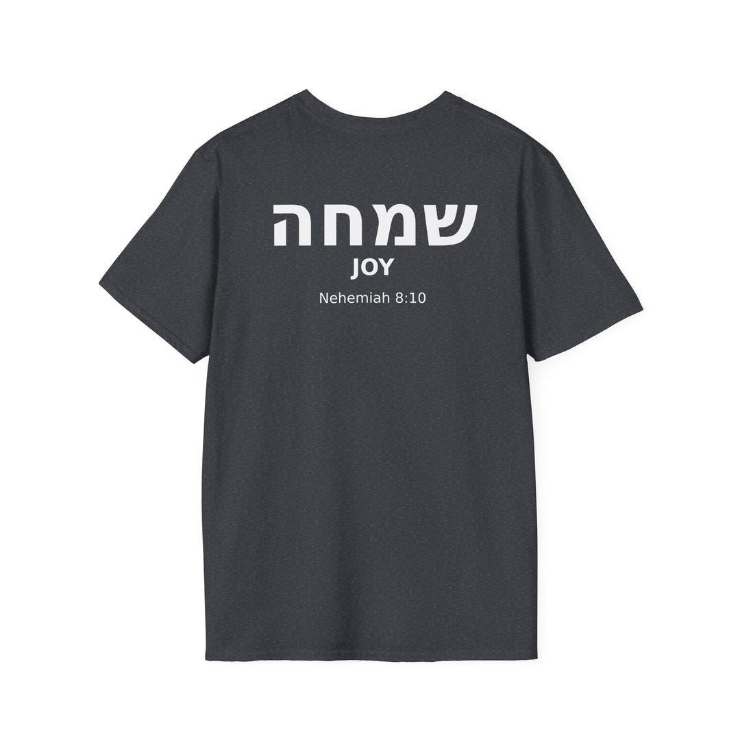 SIMCHA (Joy) Unisex Tee