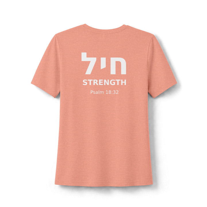 CHAYIL (Strength. Valor.) Women's Tee