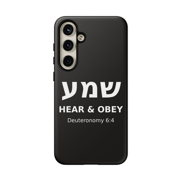 SHEMA (Hear. Obey.) Christian Phone Case