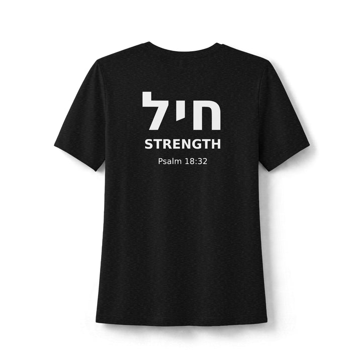 CHAYIL (Strength. Valor.) Women's Tee