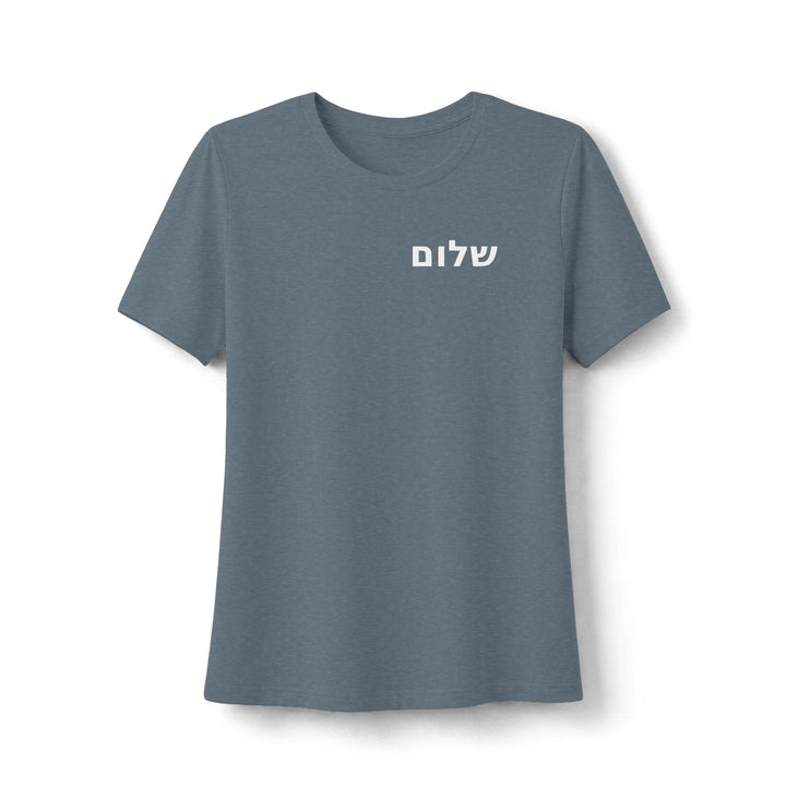 SHALOM (Peace) Women's Tee