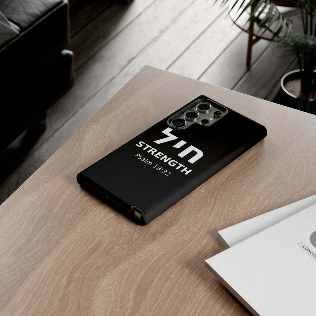 CHAYIL (Strength. Valor.) Christian Phone Case