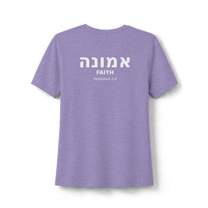 EMUNAH (Faith) Women's Tee