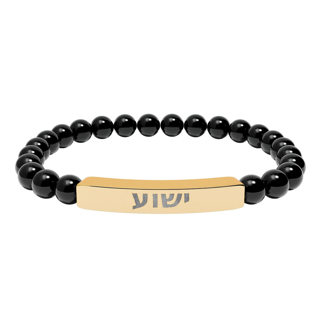 YESHUA (Jesus) Bracelet
