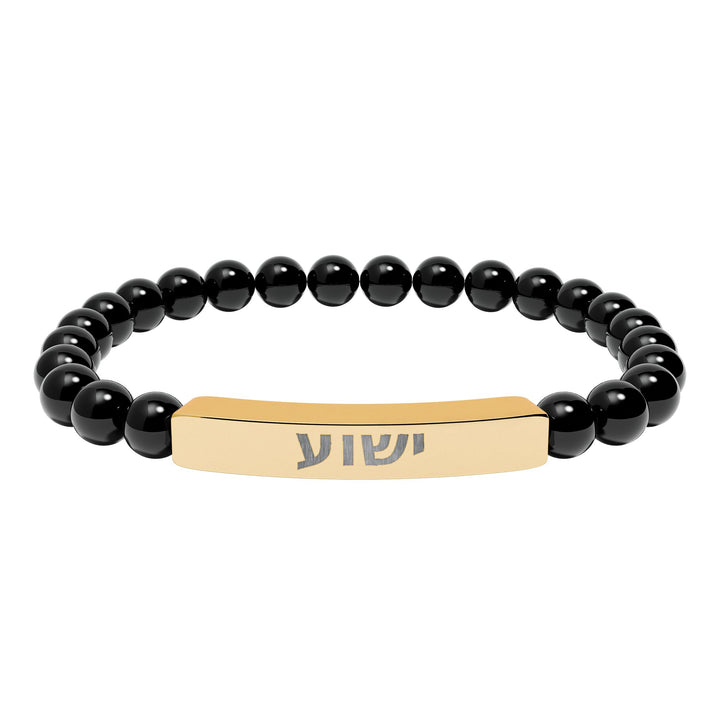 YESHUA (Jesus) Bracelet