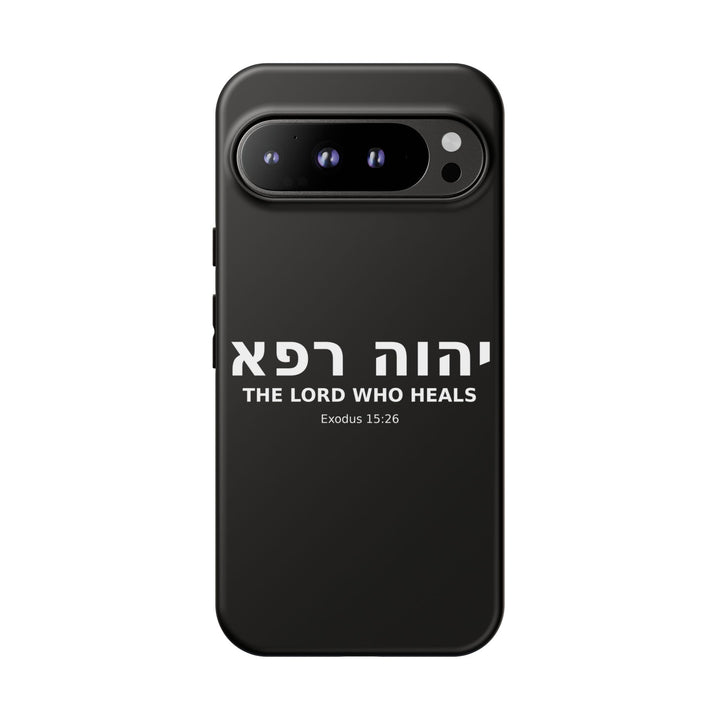 YAHWEH RAPHA (The Lord Who Heals) Christian Phone Case