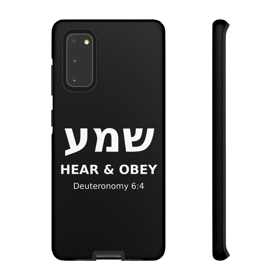 SHEMA (Hear. Obey.) Christian Phone Case