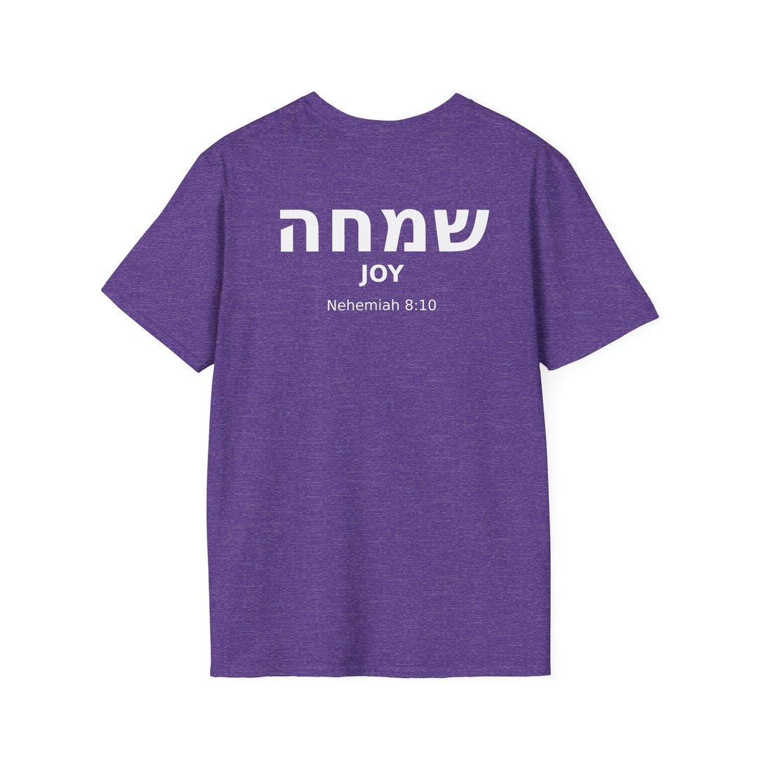 SIMCHA (Joy) Unisex Tee