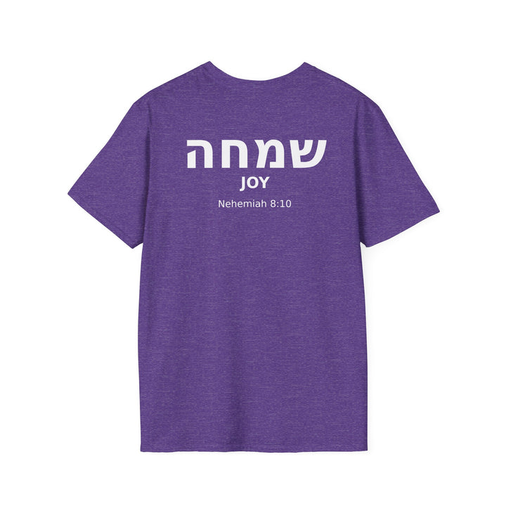 SIMCHA (Joy) Unisex Tee