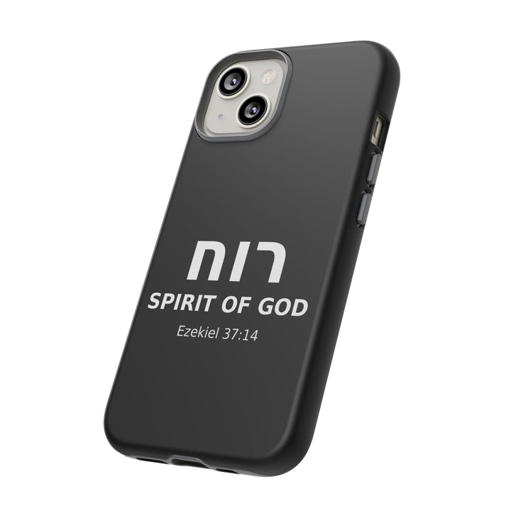 RUACH (Spirit of God) Christian Phone Case