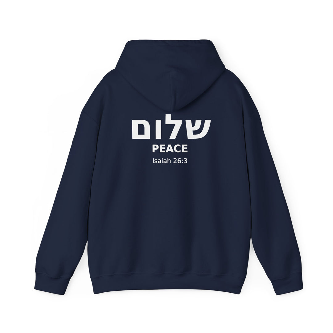SHALOM (Peace) Hoodie BACK
