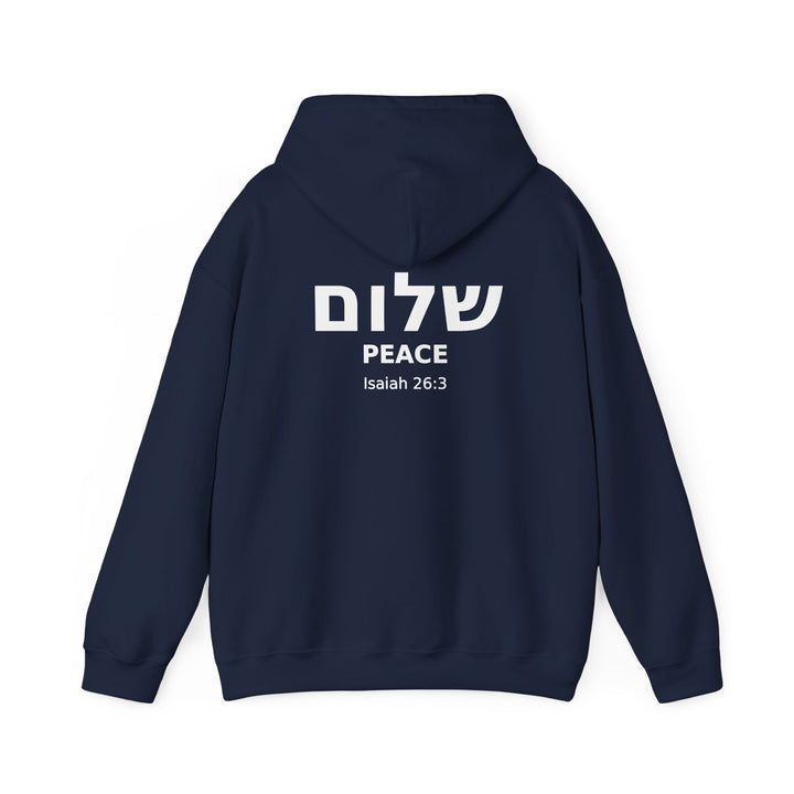 SHALOM (Peace) Hoodie BACK