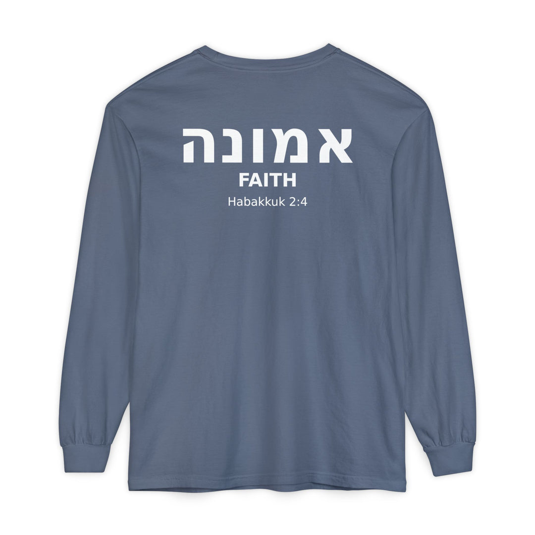 EMUNAH (Faith) Long Sleeve Tee