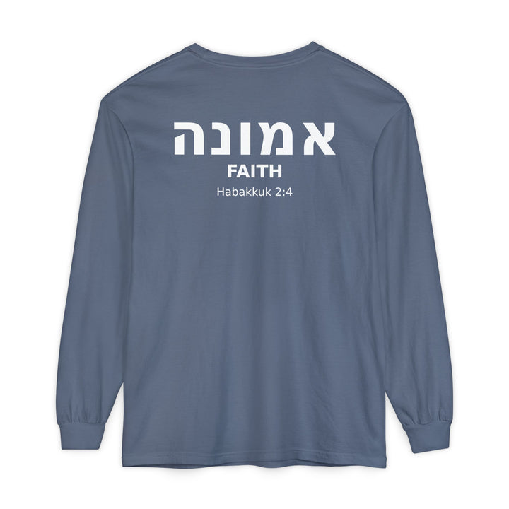 EMUNAH (Faith) Long Sleeve Tee