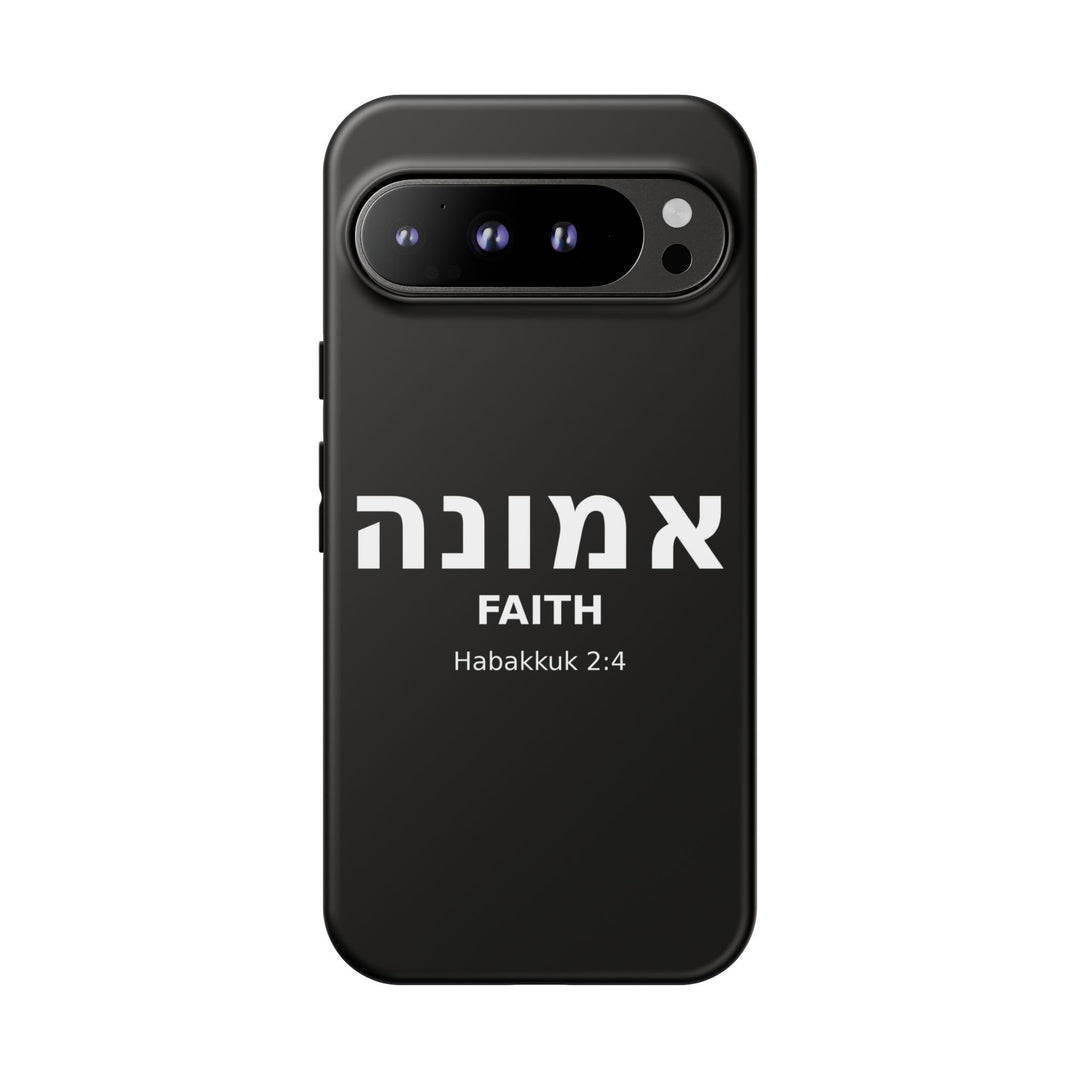 EMUNAH (Faith) Christian Phone Case