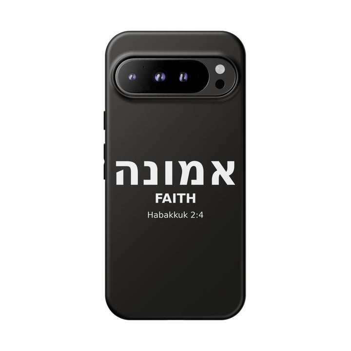 EMUNAH (Faith) Christian Phone Case