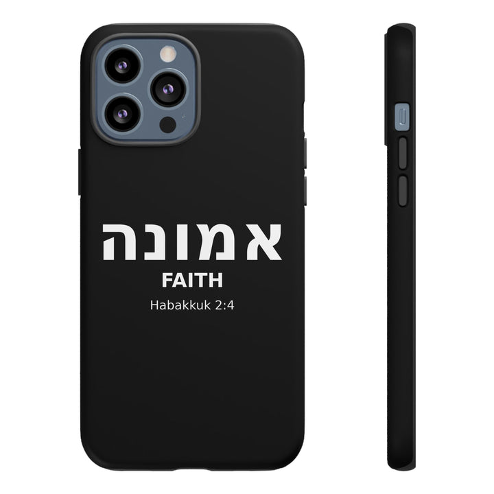 EMUNAH (Faith) Christian Phone Case