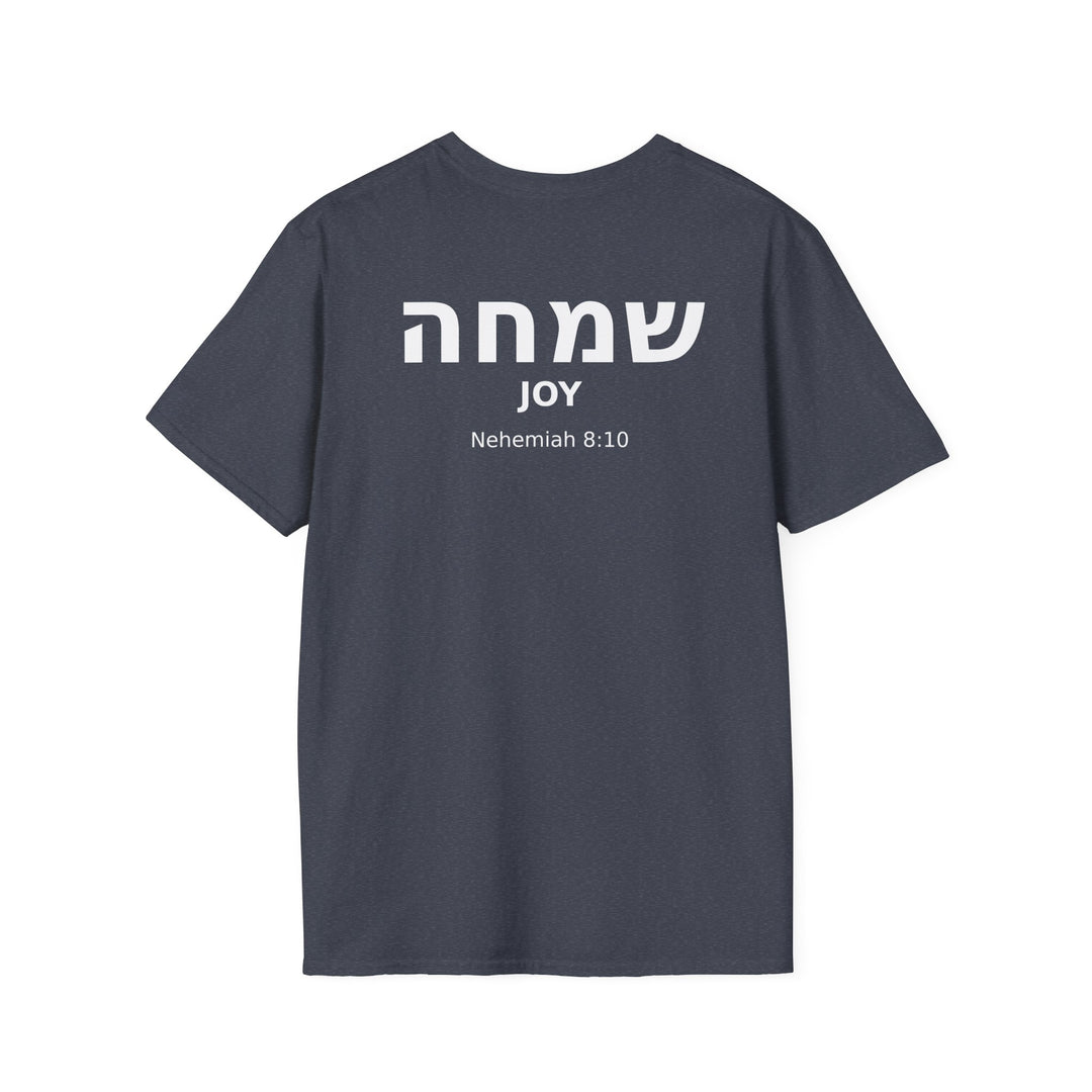 SIMCHA (Joy) Unisex Tee