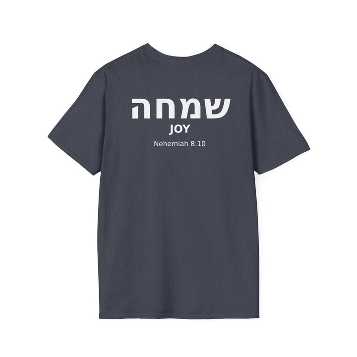 SIMCHA (Joy) Unisex Tee