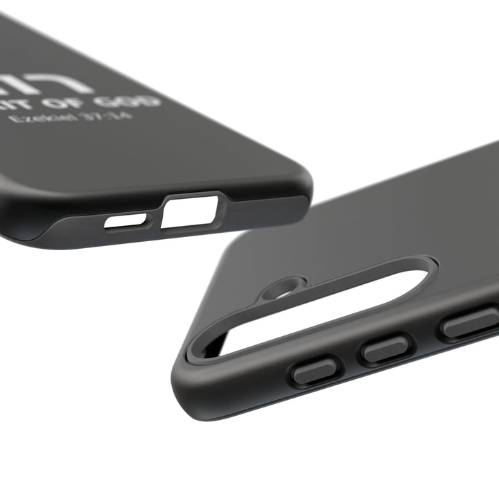 RUACH (Spirit of God) Christian Phone Case