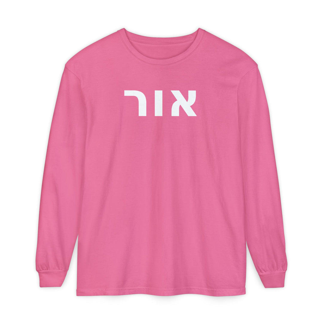 OR (Light of God) Long Sleeve Tee