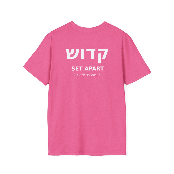 KADOSH (Set Apart) Unisex Tee